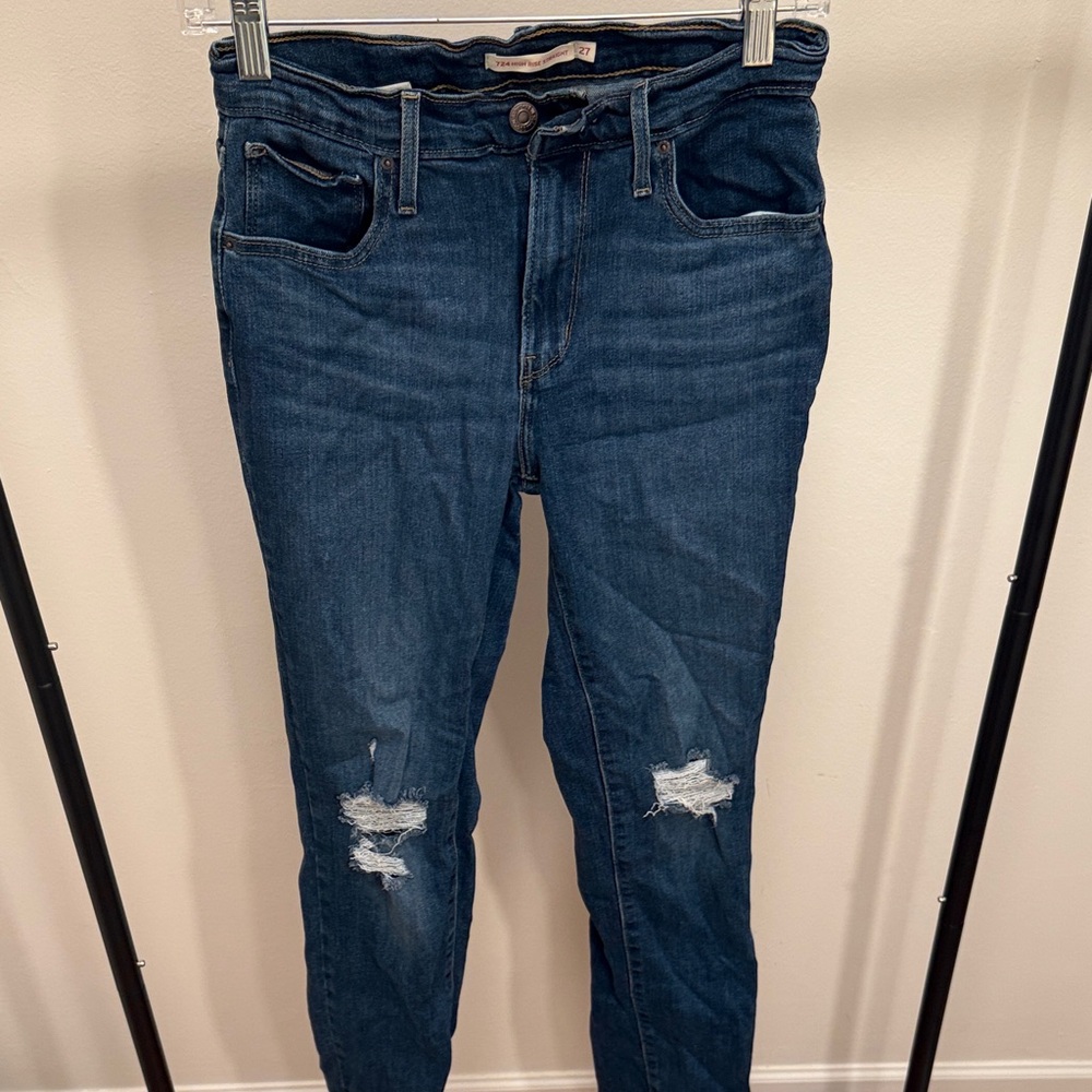 Levi's Dark Blue Distressed Skinny Jeans